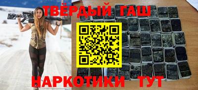 гидра Дубна