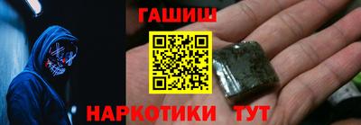 COCAINE Донской