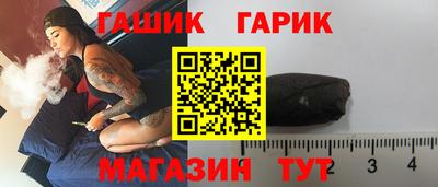 гидра Дубна