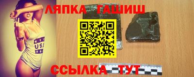 COCAINE Донской