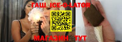 COCAINE Донской