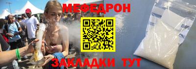 гидра Дубна