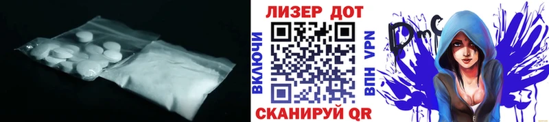 нарко площадка как зайти  как найти закладки  Тихвин  LSD-25 экстази ecstasy 