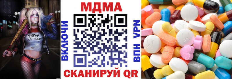 hydra сайт Тихвин МДМА crystal дарнет шоп