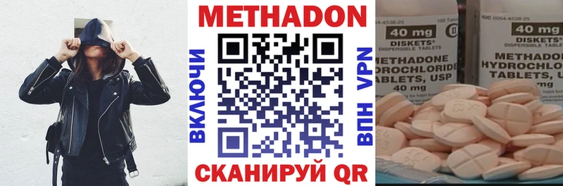 что такое   Тихвин  KRAKEN ссылки  МЕТАДОН белоснежный 