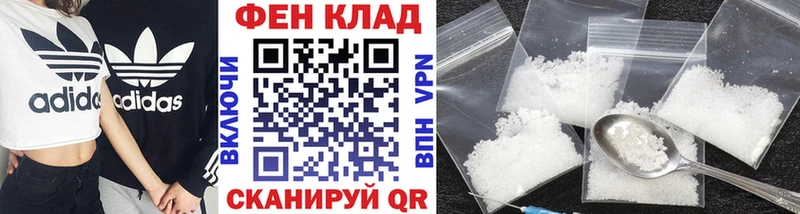 наркотики  Тихвин  МЕТАМФЕТАМИН мет 