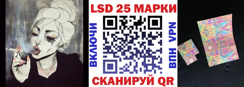 Марки NBOMe 1,5мг  наркотики  Тихвин 