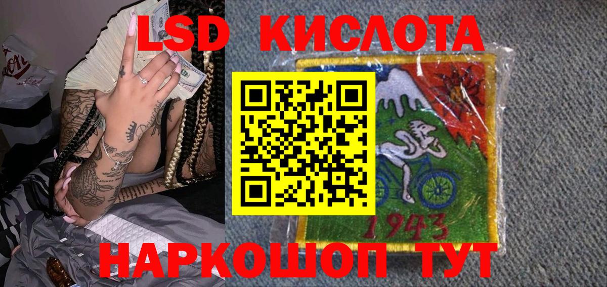 Кетамин Тихвин