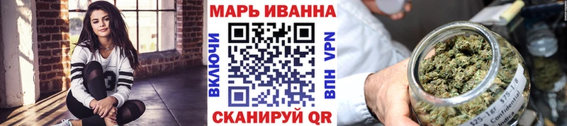 Бошки Шишки индика Тихвин