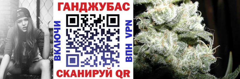 наркота  Тихвин  кракен как зайти  Шишки марихуана тримм 